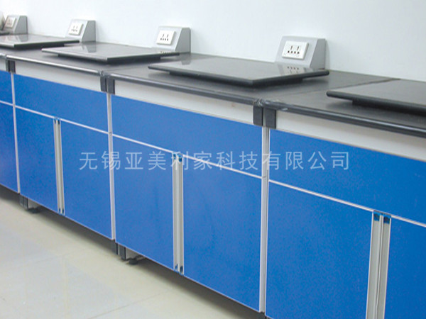 Balance platform series