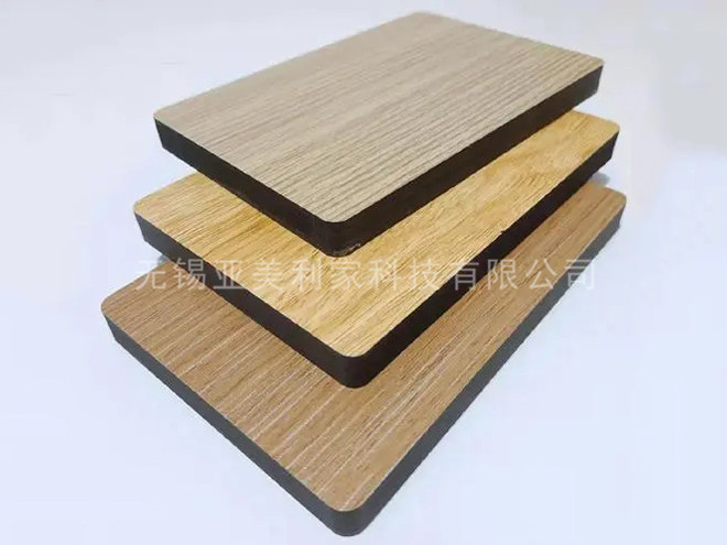 Compact Laminate