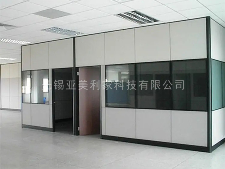 Office Partition